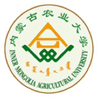 内蒙古农业大学